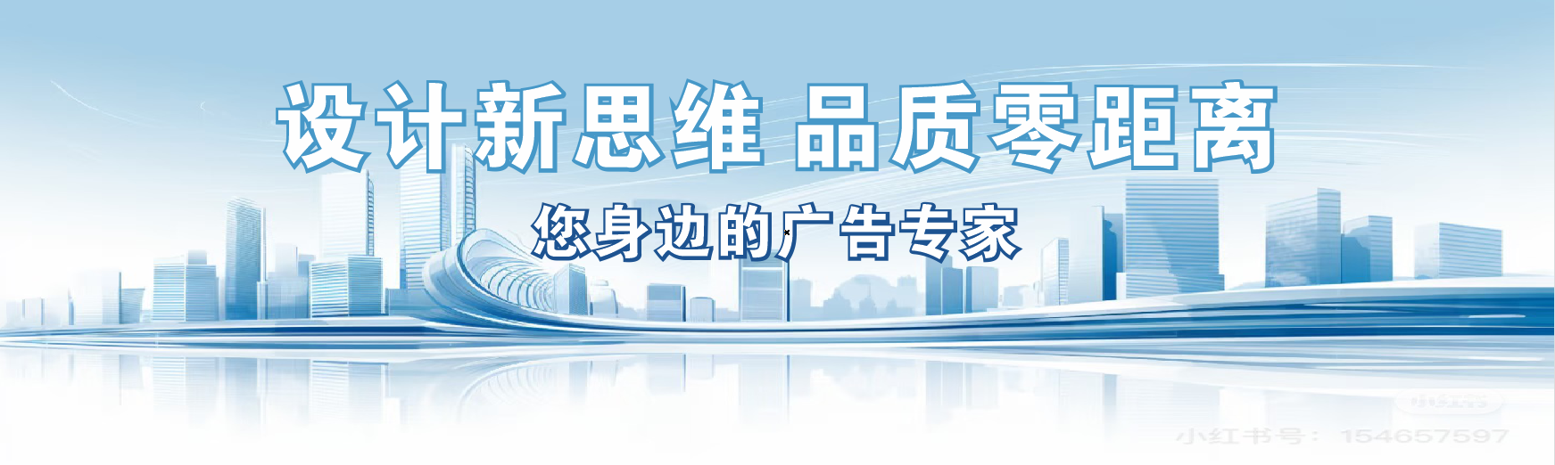 罗源凯创传媒-全方位宣传渠道