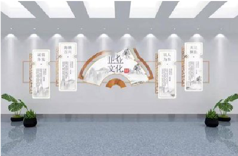 罗源企业文化墙设计的核心要素。