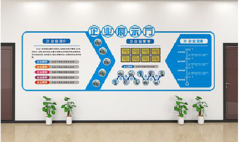 罗源设计师必看的文化墙设计定律。