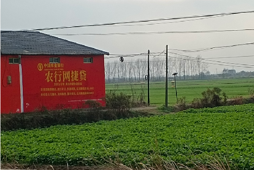 罗源如何防止墙体广告褪色呢？