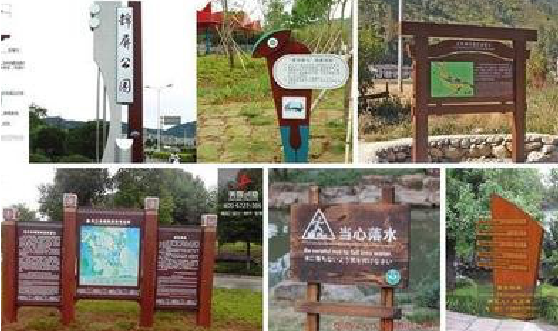 罗源标识标牌具有哪些特点？