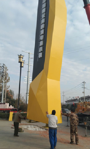 罗源标识标牌的安装方法。