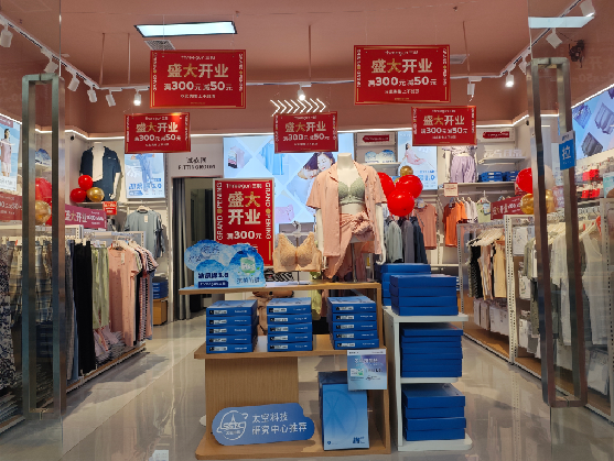 罗源店面装修可以怎么设计？