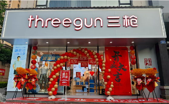 罗源店面装修风格有哪几种及特点？