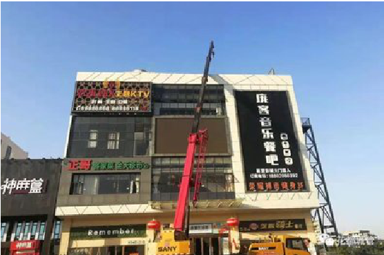 罗源户外广告招牌设计制作。