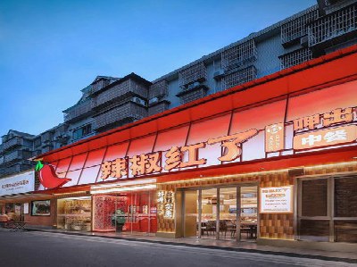 罗源餐饮招牌制作有哪些要点和技巧？