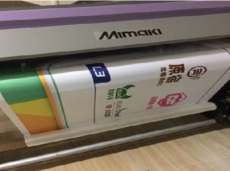 罗源喷印写真褪色的原因。