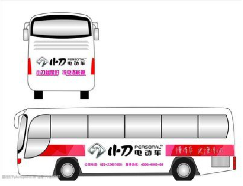 罗源公交车身贴如何完美贴合？