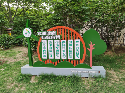 罗源标识标牌对现代社会的重要性。