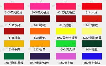 罗源广告油墨饱和度不好的原因。