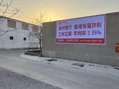 罗源喷绘广告持久的的几大要素。