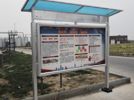 罗源宣传栏制作要注意哪些细节？