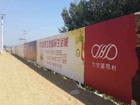 罗源喷绘可以用来喷什么画面？