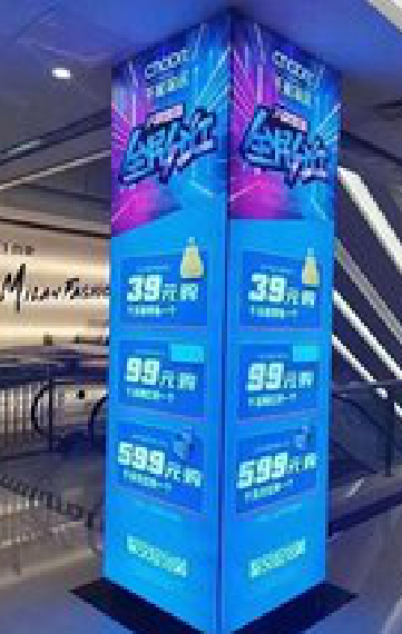 罗源三面立柱灯箱如何制作？