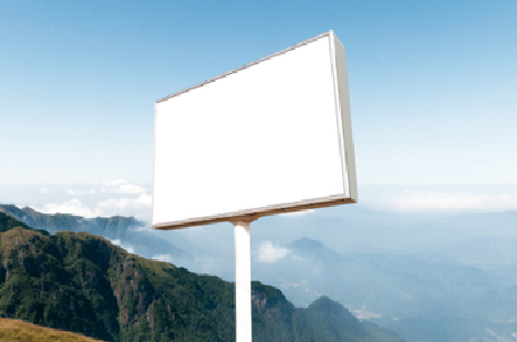 罗源户外广告变革的趋势。